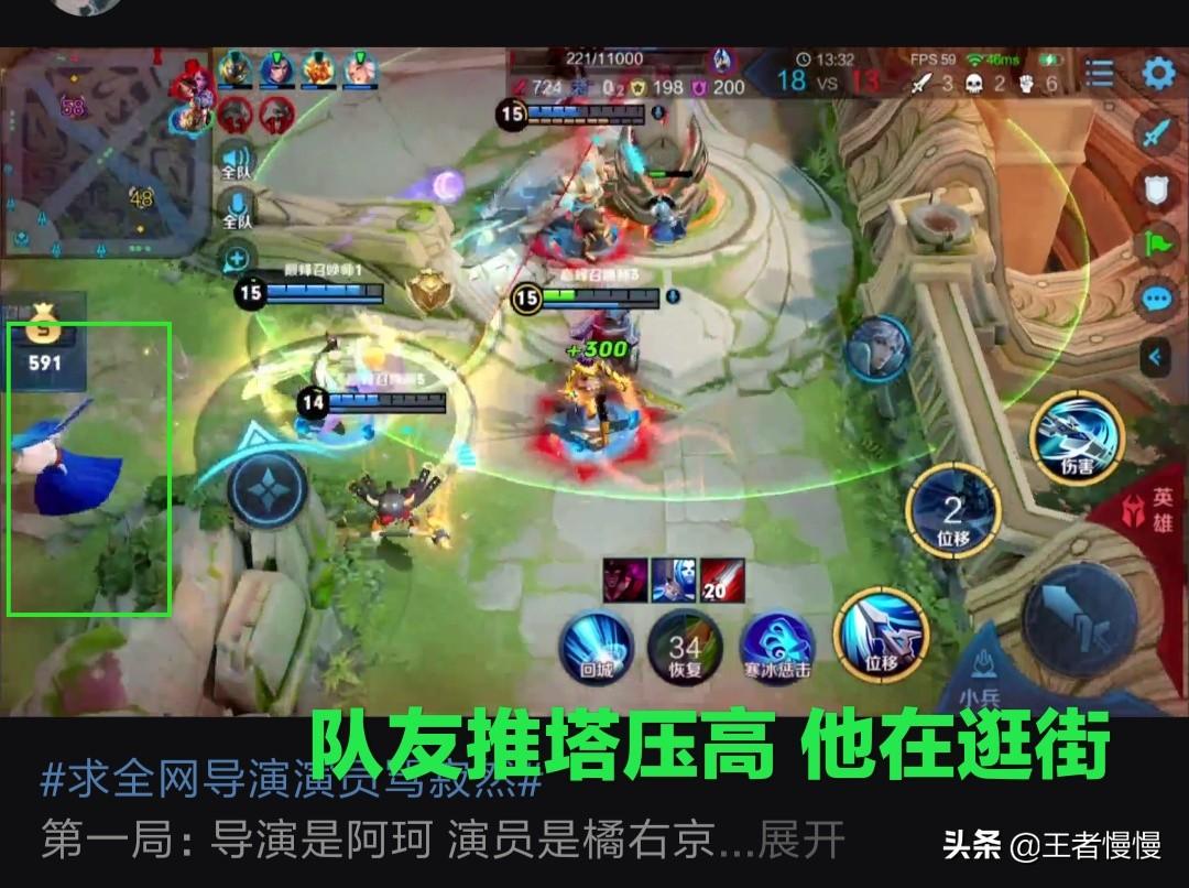 最新手机5v5推塔游戏