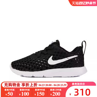 nike最新款休闲鞋