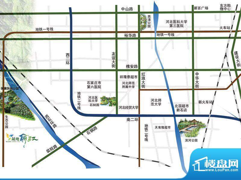 石家庄晟地丽江最新进展