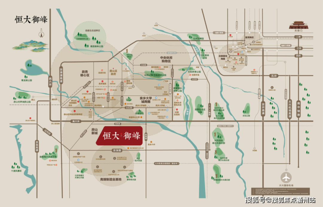 三匹狼论坛最新地址