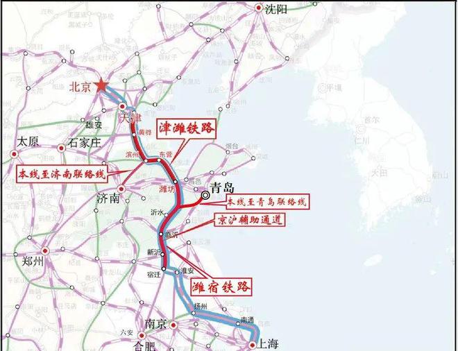 最新京沪高铁线路图