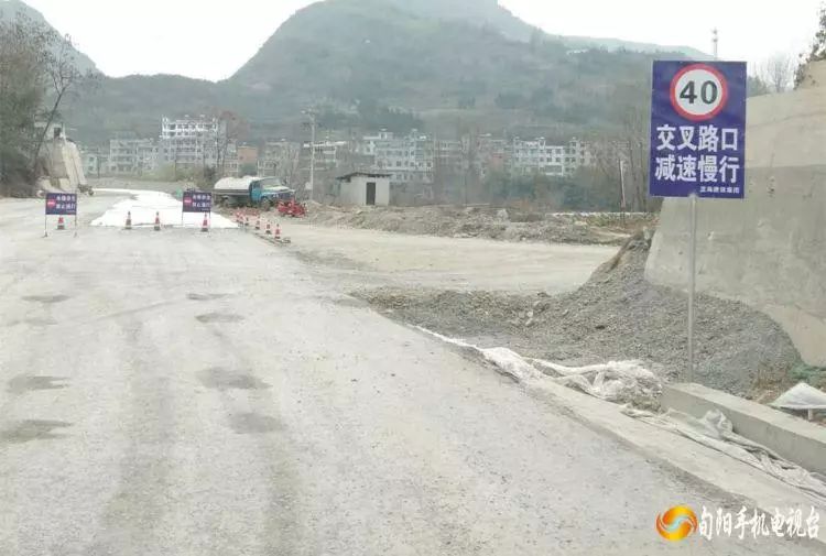 旬小二级公路最新消息