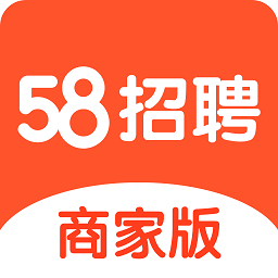 潮州58招聘网最新招聘